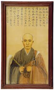 玄精上人